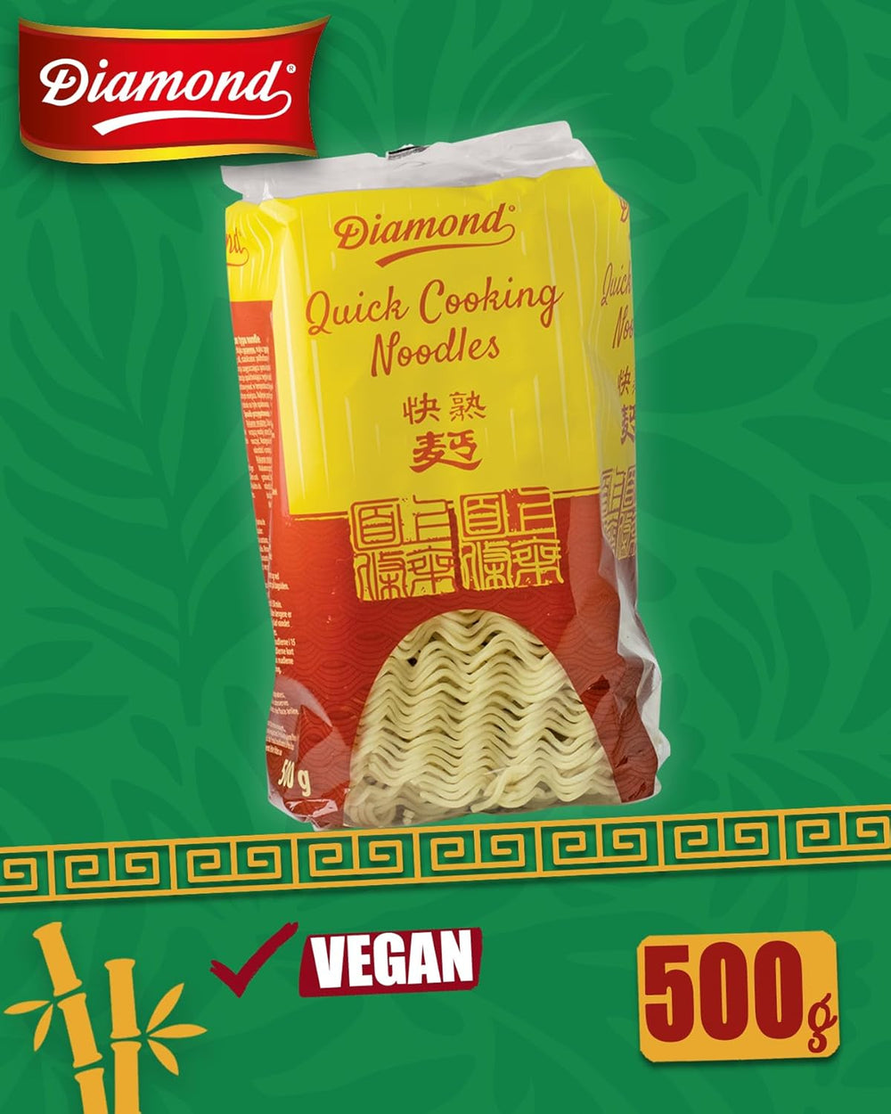 DIAMOND Makaron błyskawiczny bez jajek, makaron z woka z mąki pszennej błyskawicznej i dodatki - 1 x 500g