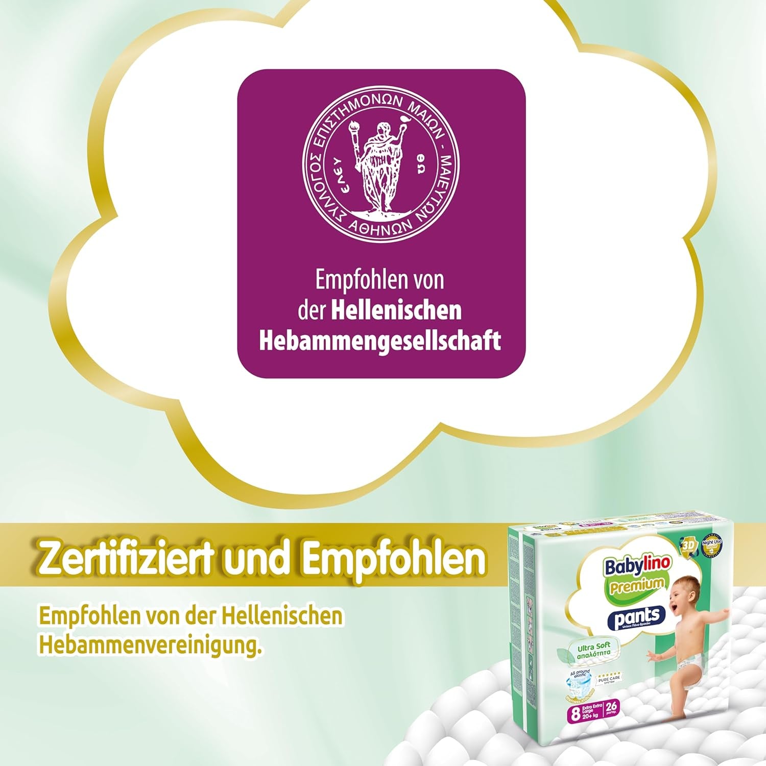 Spodnie Premium rozmiar 8 z ultramiękkim filtrem, XXL (20+ kg), 26 sztuk