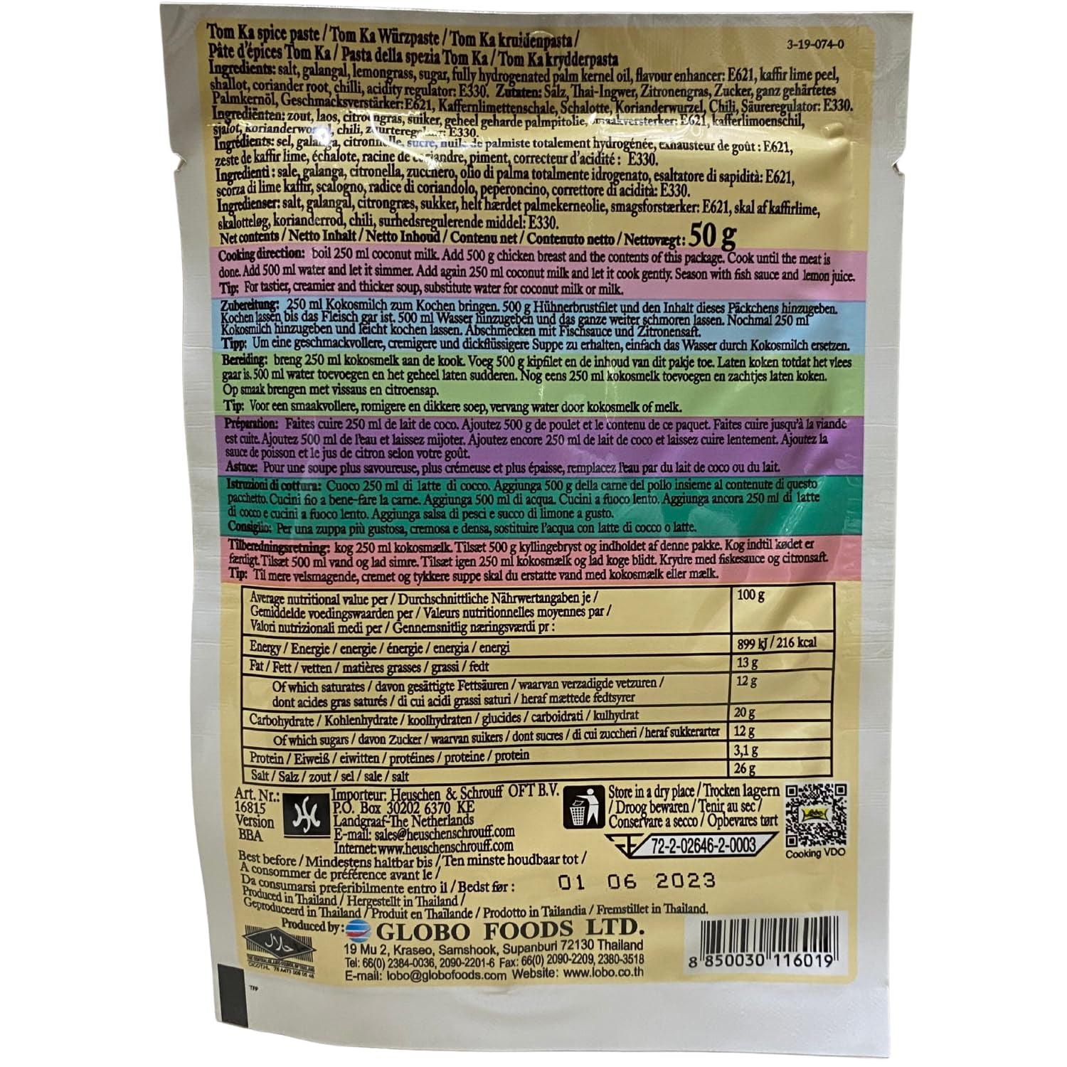 Asia-In - pasta Tom Kha, opakowanie 12 sztuk (12 X 50 GR)