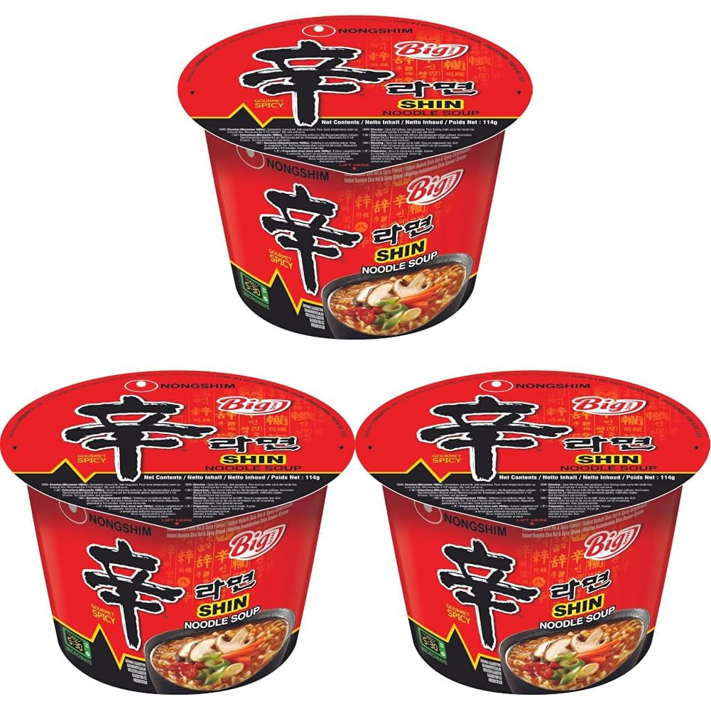 Nongshim - Shin Ramyun Instant Noodles - opakowanie zbiorcze (20 x 120 g) - wygląd produktu może się różnić