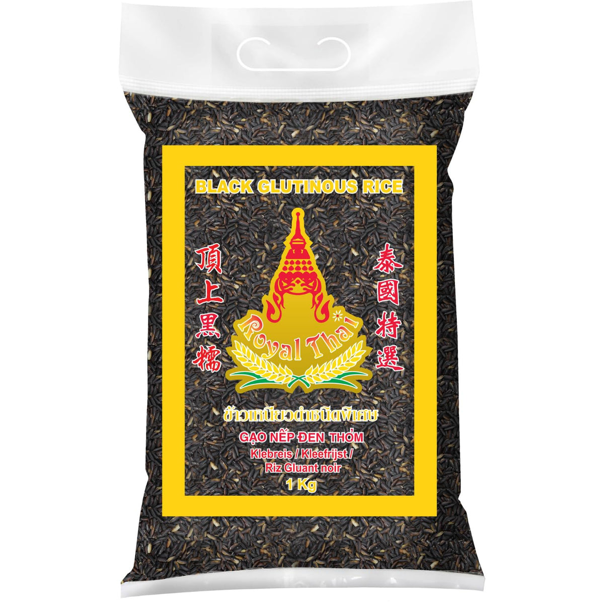 ROYAL THAI RICE - Czarny kleisty ryż - 1 x 1 KG