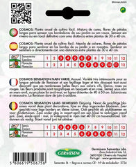 Kosz na biżuterię, wielokolorowy, EC1515