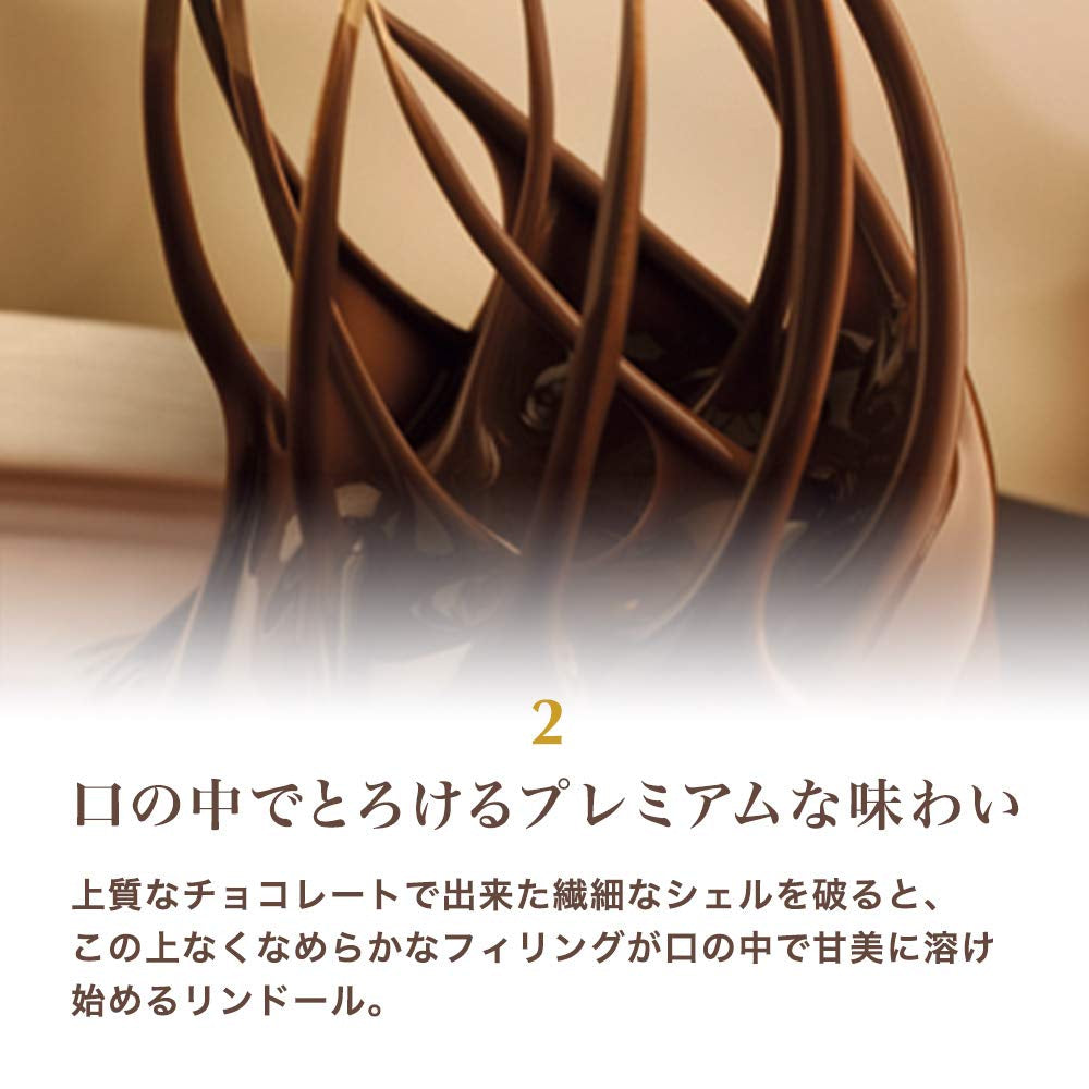 Lindt Chocolate Sensation Owoce Borówki i Acai | 150 g | Kula z ciemnej czekolady z wyrafinowanym nadzieniem owocowym na bazie jabłka | Prezent czekoladowy | Czekoladowy prezent