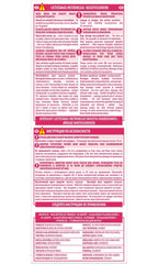 L'Oréal Paris Excellence 6.41 Culoare de păr - Bronz chihlimbar deschis Vopsea pentru par Naty Shop