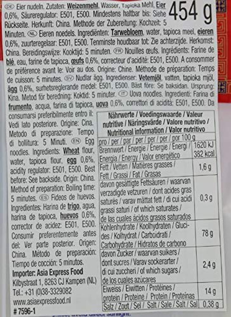 - Makaron z jajkiem (S), (1 X 454 GR)