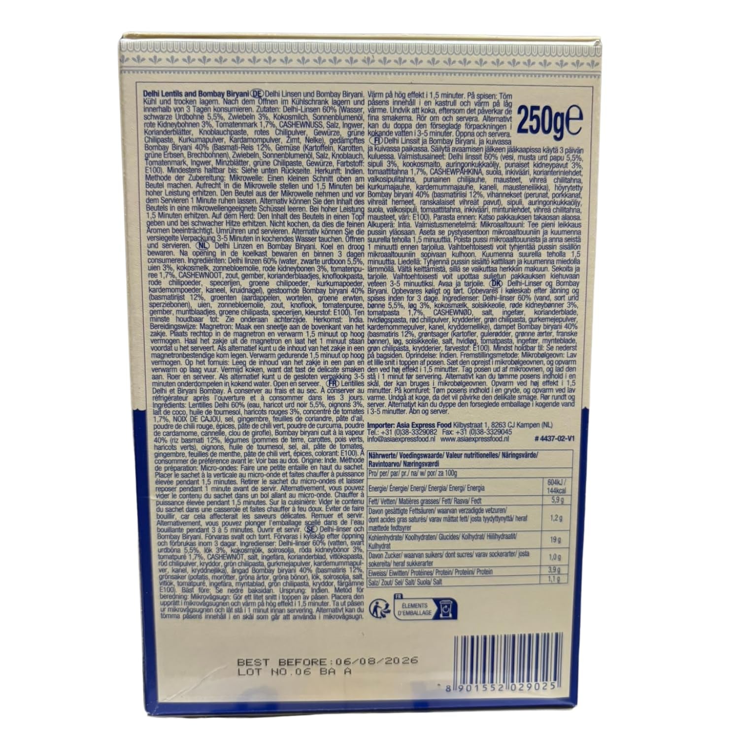 ASHOKA - Instant Delhi Soczewica i Bombay Biryani - (1 x 250g)