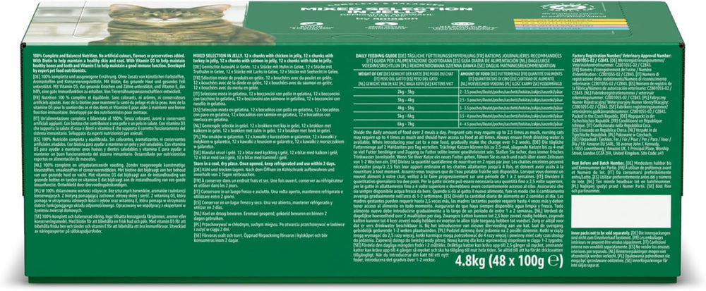 Hrană umedă pentru pisici de la Amazon, fără cereale, pentru pisici adulte, selecție mixtă în jeleu, 4,8 kg (48 de pachete a câte 100 g fiecare)