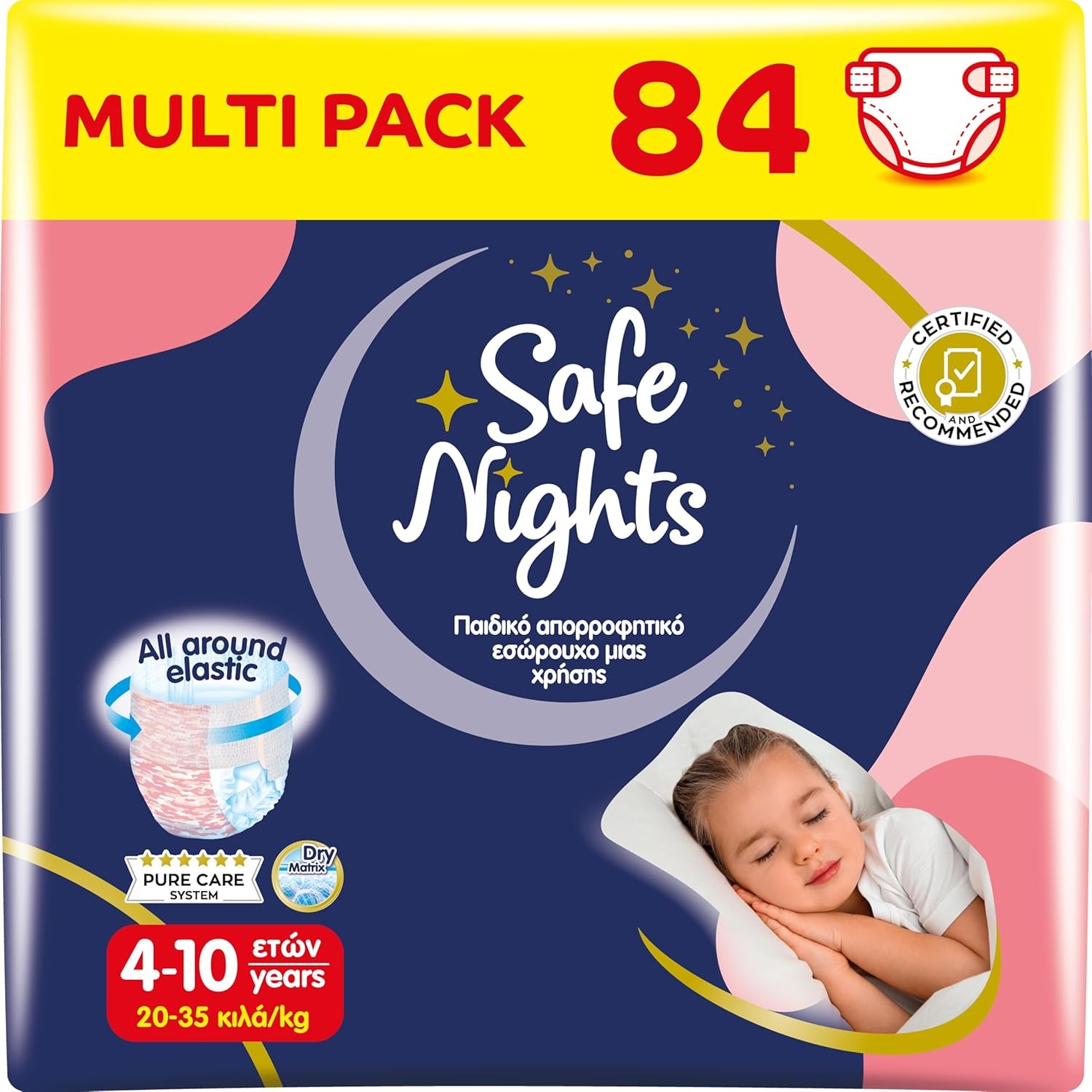 Safe Nights Boy, chiloți de noapte pentru vârste 8-16 ani (30-50 kg), 84 bucăți