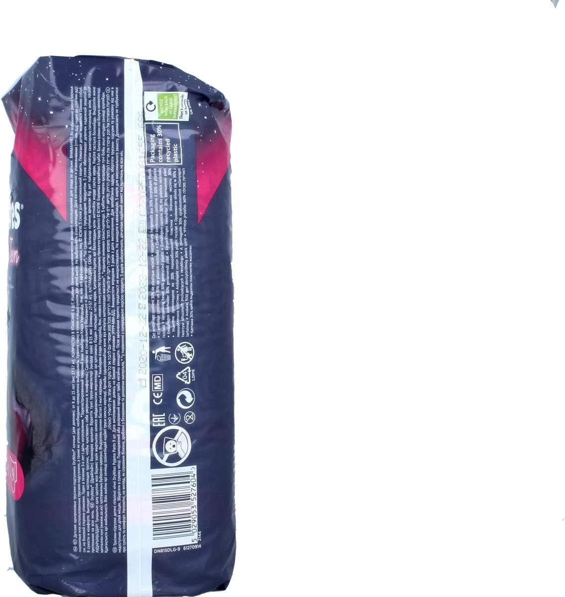 Pieluszki nocne Huggies Drynites, Dla dziewczynki 8-13 lat (30-48 kg), Bardzo chłonne, 9 szt. Matka i Dziecko Naty Shop