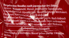 Makaron Miyako Sanuki Udon, gotowany, opakowanie 12 sztuk (12 x 200 g)