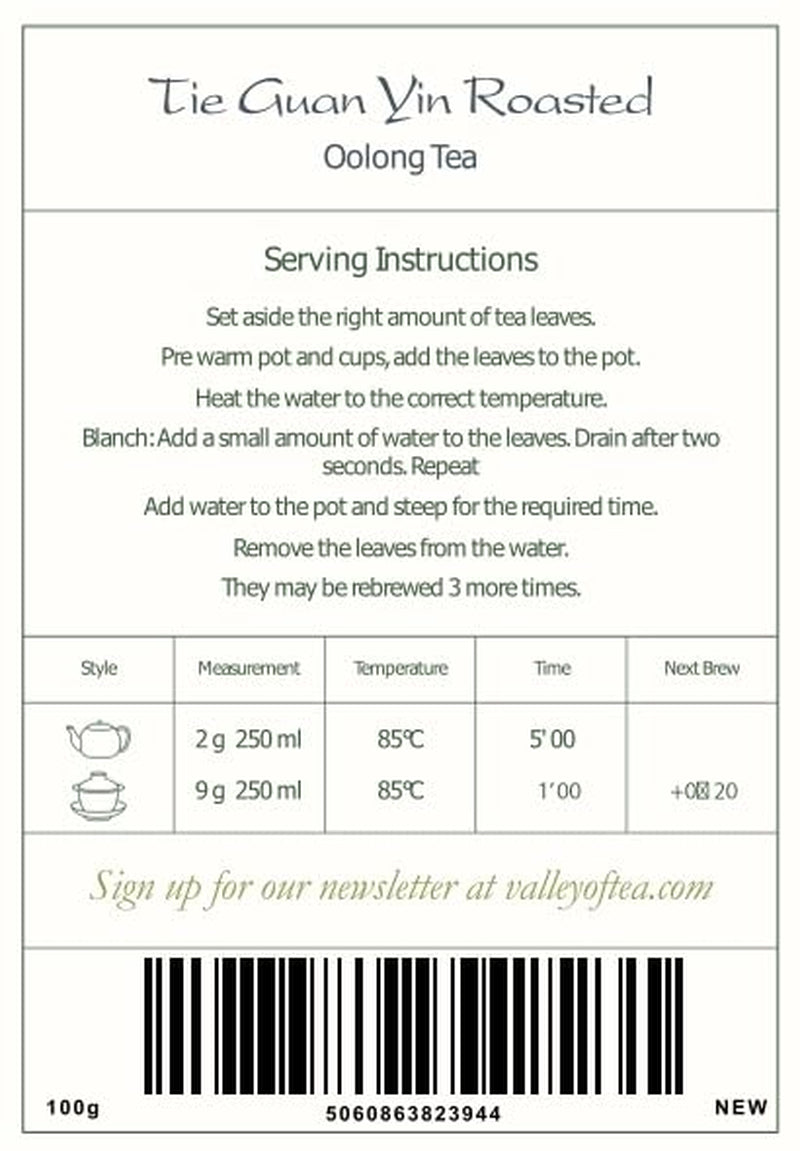 Ceai Tie Guan Yin Oolong - Ceai albastru prăjit Ti Kuan Yin China - Ceai chinezesc Wu Long Tieguanyin - Ceai albastru Ceai Olongh Ceai Olongo