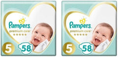 Pieluchy Pampers rozmiar 5 (11-16 kg), pieluszki pielęgnacyjne premium, 58 sztuk, optymalny komfort i ochrona dla wrażliwej skóry od Pampers