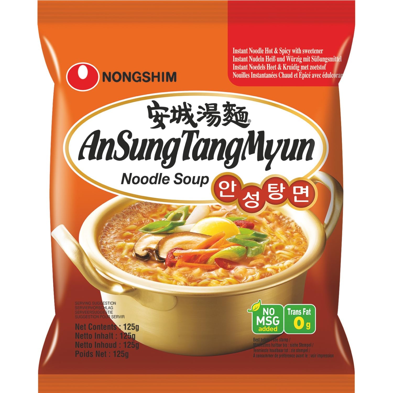 Makaron błyskawiczny Nong Shim Kimchi Ramyun Duża miska - Koreańska zupa Ramen - Szybkie przygotowanie - 1 opakowanie 112g