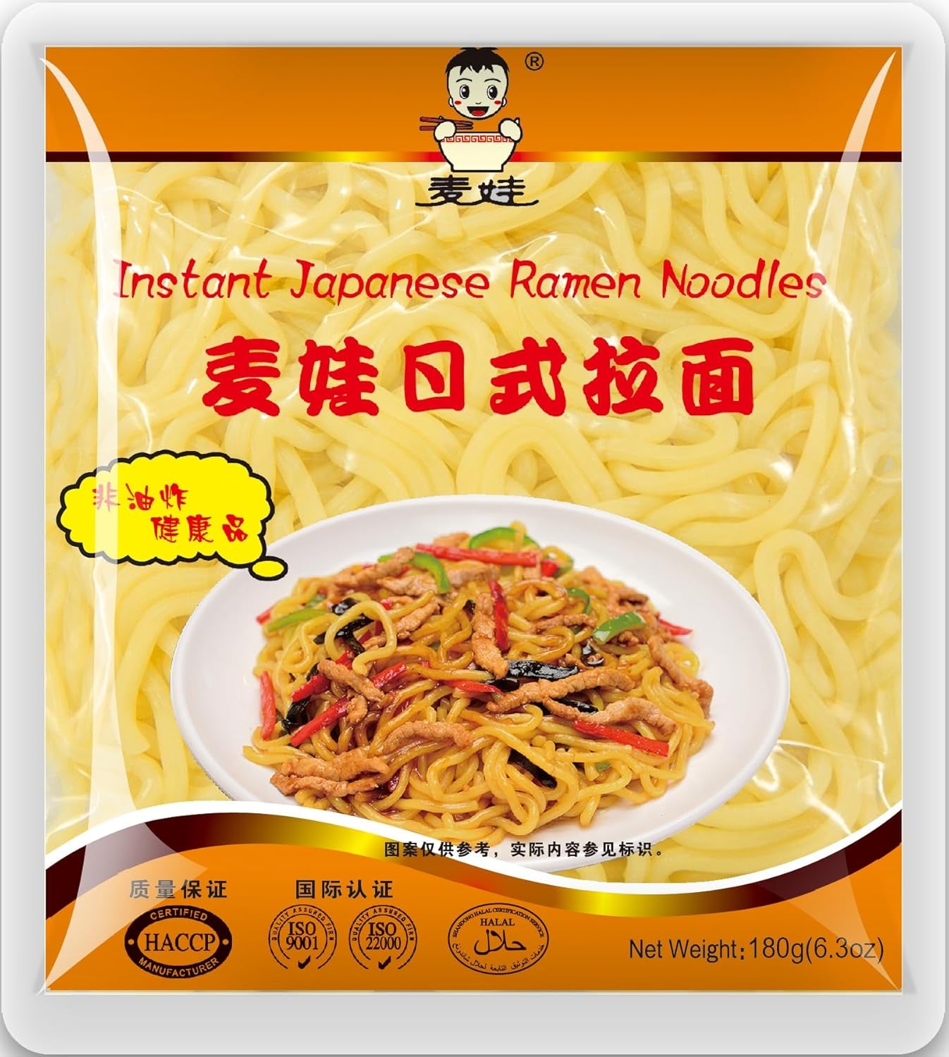 MAI WA - Makaron Ramen - 1 X 180 GR