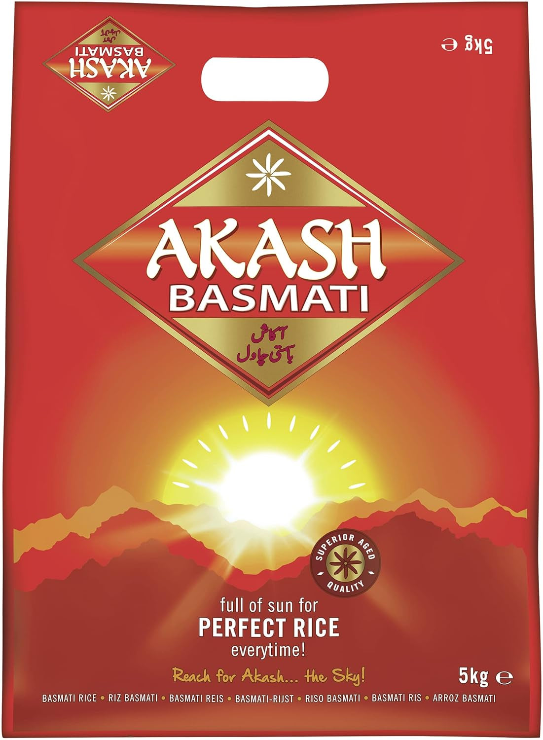 Ryż Akash Basmati, 1 opakowanie (1 x 20 kg)