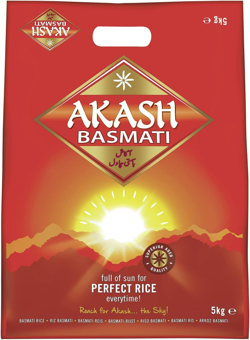 Ryż Akash Basmati, 1 opakowanie (1 x 20 kg)