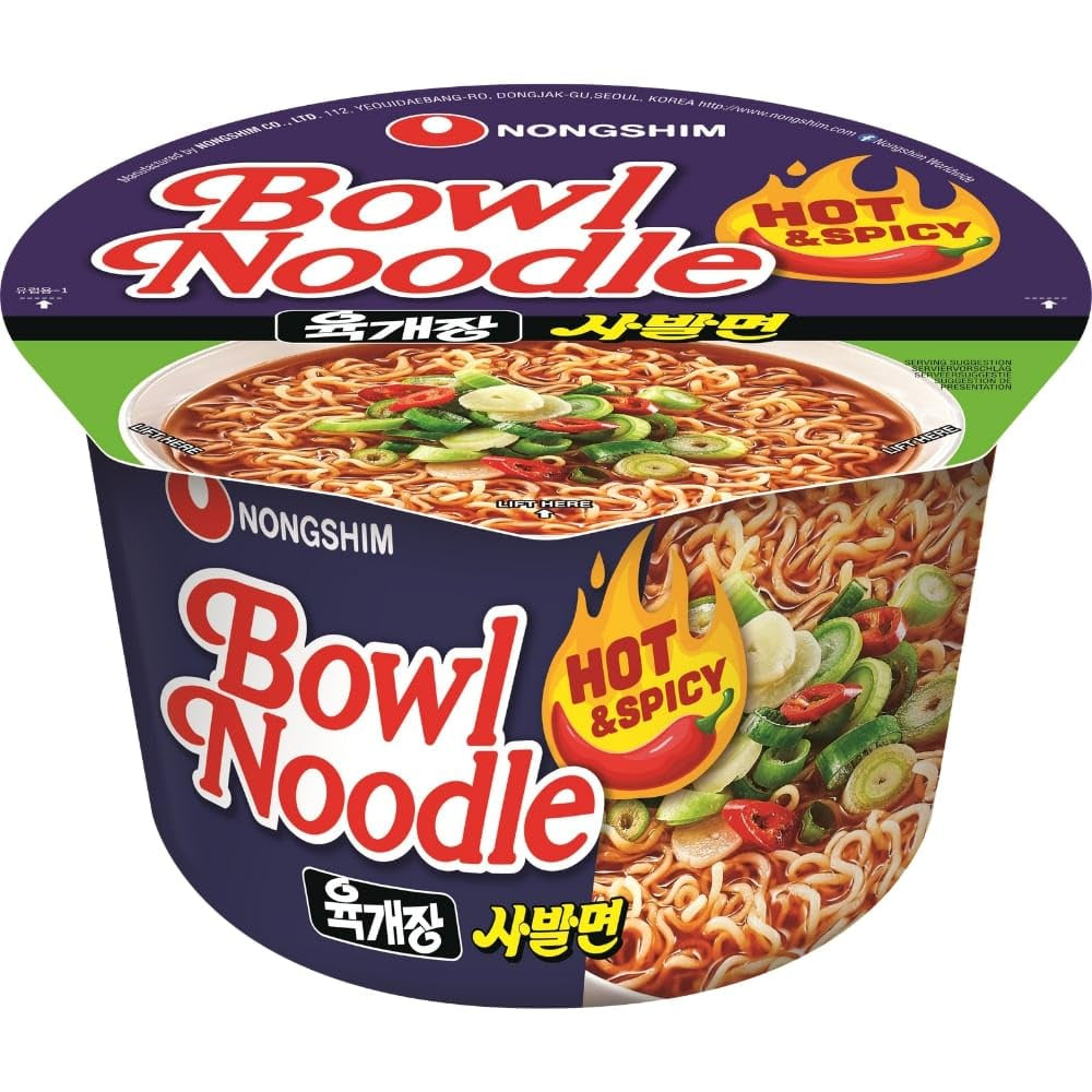 Makaron błyskawiczny Nong Shim Kimchi Ramyun Duża miska - Koreańska zupa Ramen - Szybkie przygotowanie - 1 opakowanie 112g