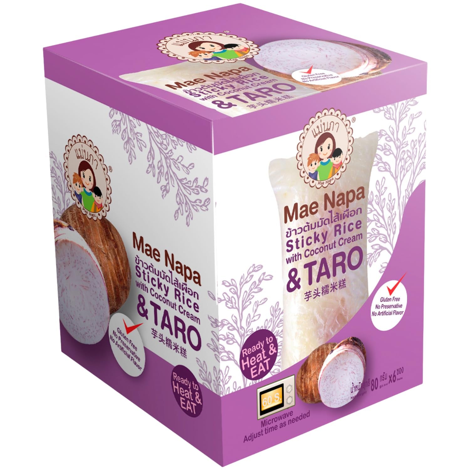 - Kleisty ryż z kokosem i taro - (6 x 80 g)