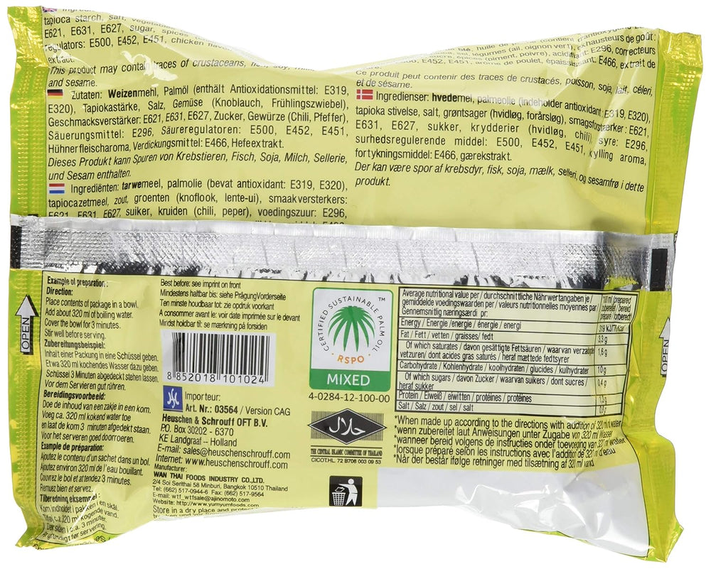 Makaron Instant z Kurczakiem, opakowanie 10 szt. (10 x 60g)