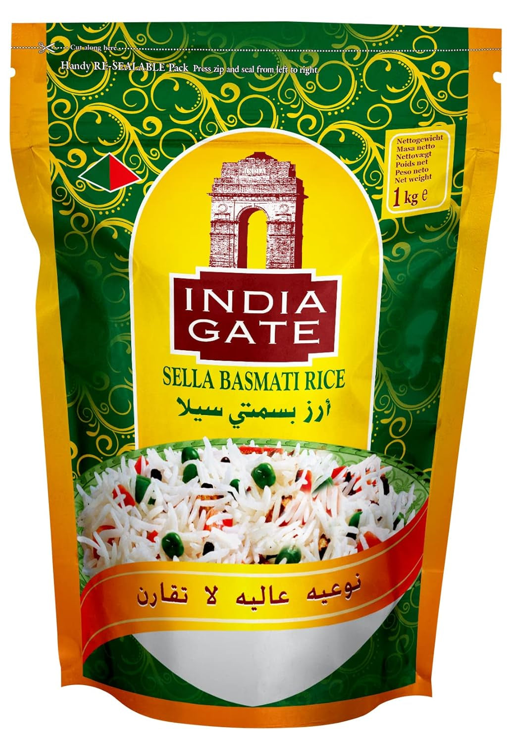 INDIA GATE Ryż Sella Basmati, wstępnie ugotowany (z Indii, drobnoziarnisty), aromatyzowany, opakowanie zbiorcze - 1 opakowanie (1 x 1 kg)