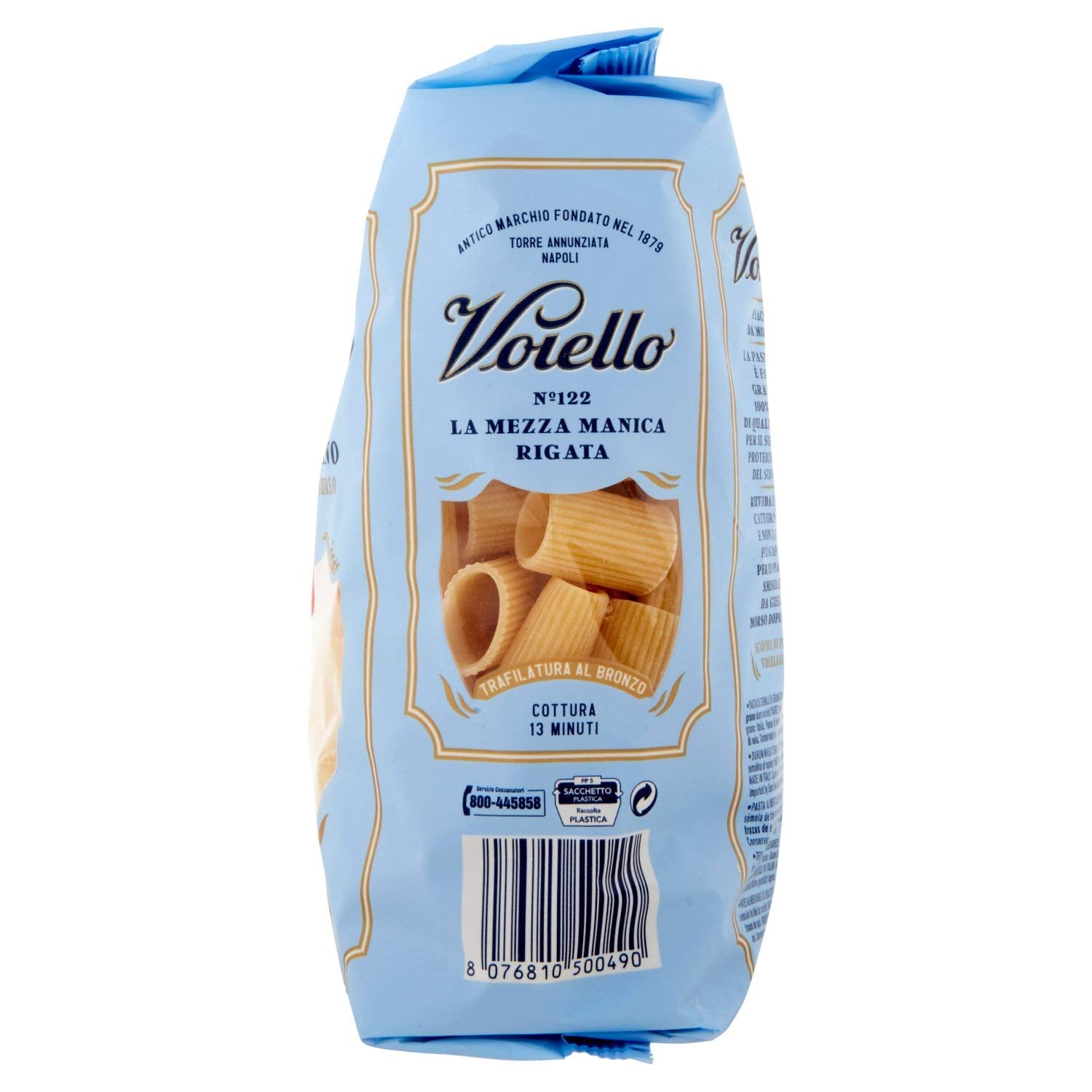 Pasta paskowa na półrękawy 500g 500g