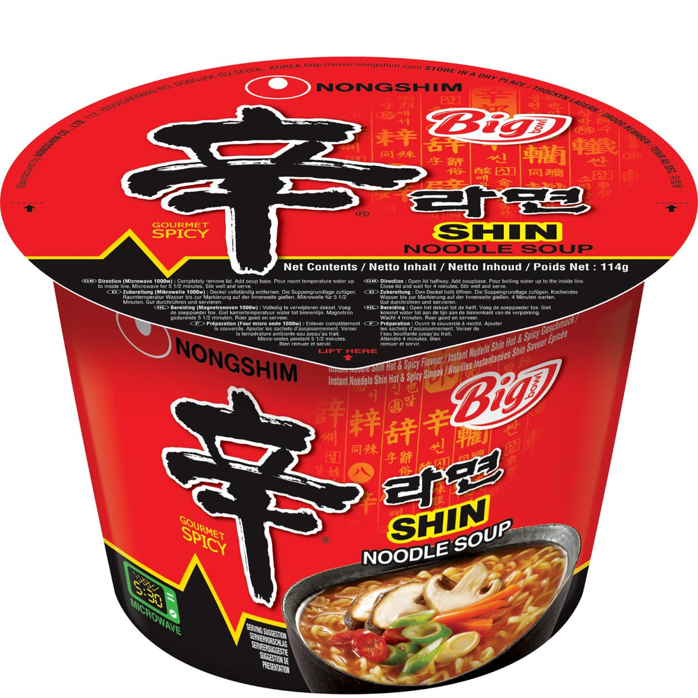 Nongshim - Shin Ramyun Instant Noodles - opakowanie zbiorcze (20 x 120 g) - wygląd produktu może się różnić