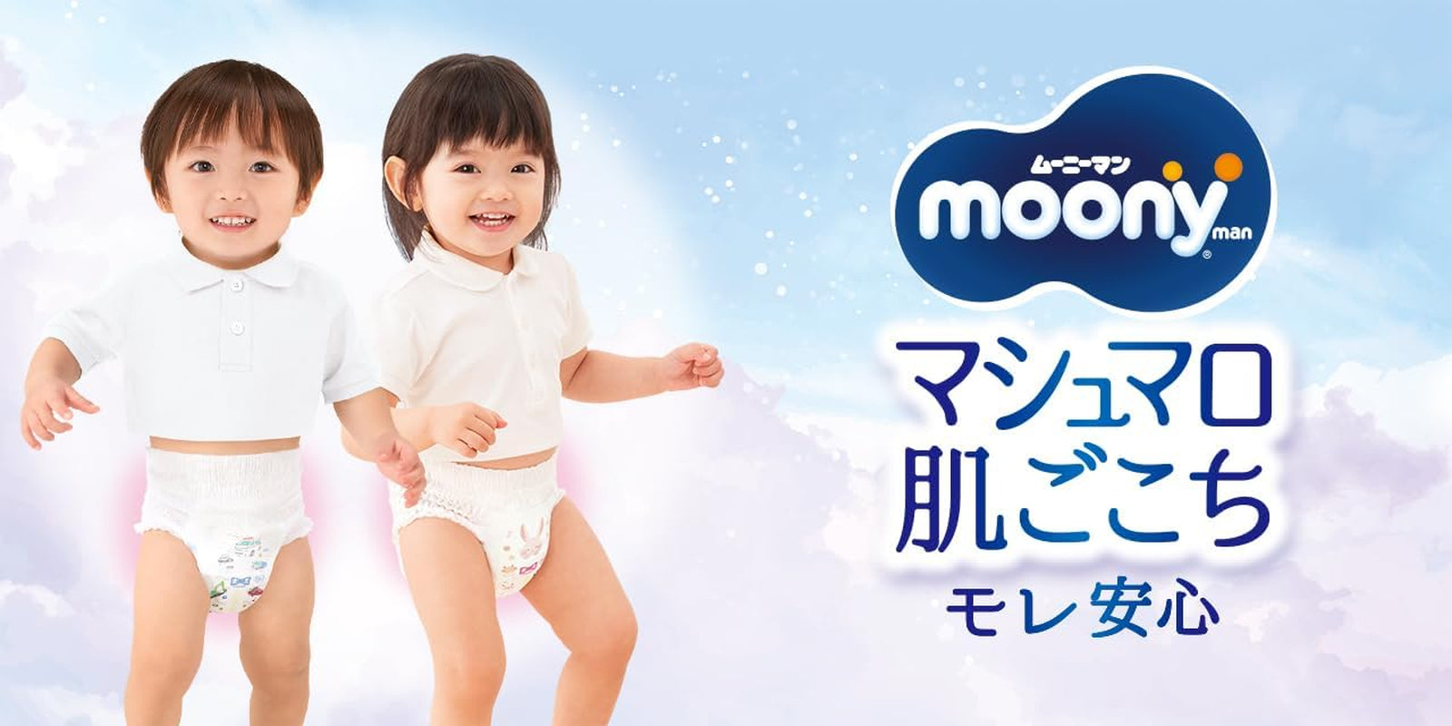 Pieluchy PBL dla dziewczynek (12-22 kg.) - Pieluchy dla dziewczynek, 1-5 lat, 38 szt., rozmiar 4, ochrona przed moczem i stolcem, wodoodporne, wzór kreskówkowy, jednorazowe, bez parabenów, 35cm x 34cm x 11cm