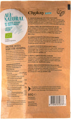 Organic Bites - Migdały Cynamonowe i Migdały Ciemnej Belgijskiej Czekolady / Bez Dodatku Cukru, Bez Słodzików / Wegańskie i Sprawiedliwego Handlu / 1 x 85g