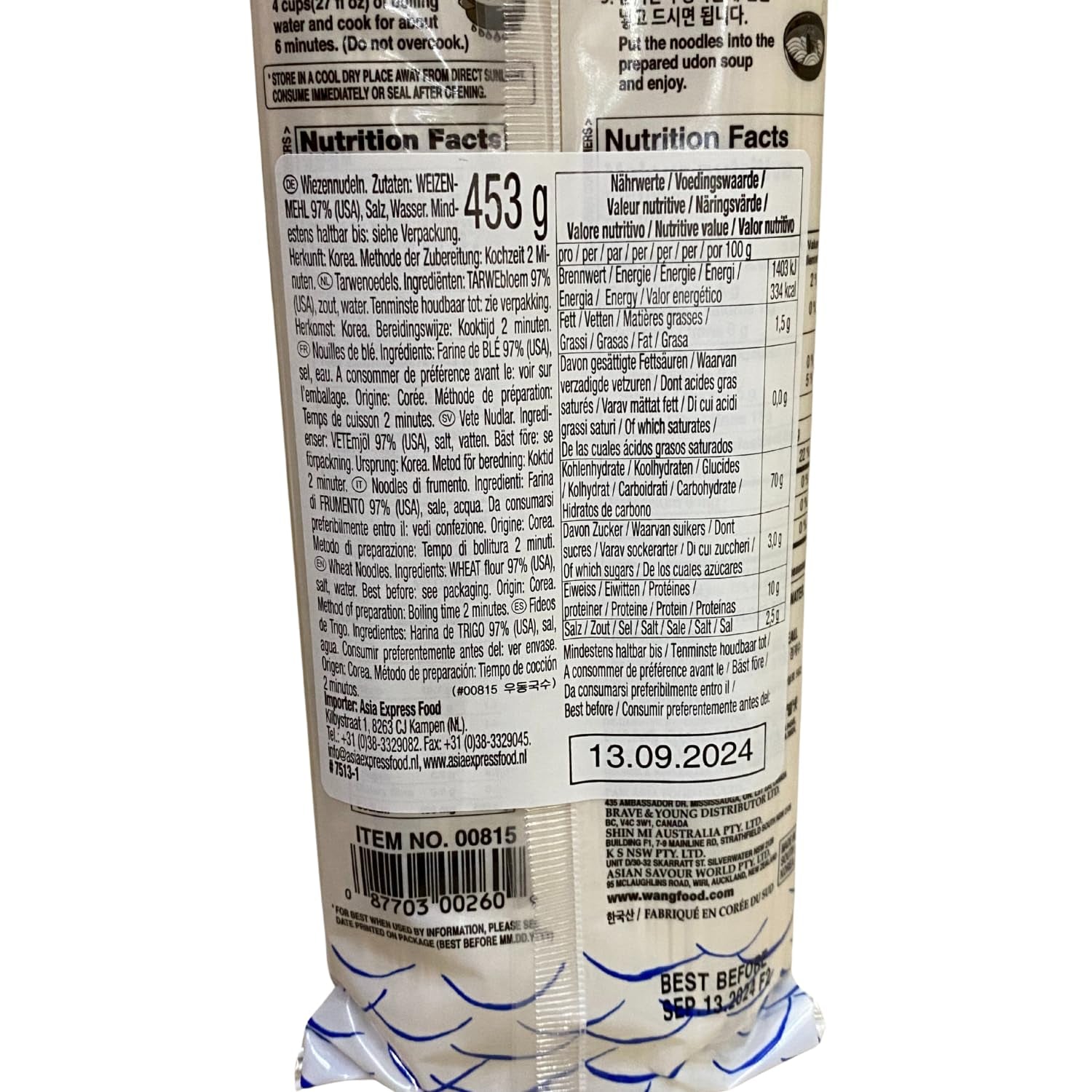 - Makaron Udong w stylu azjatyckim (1 x 453g)