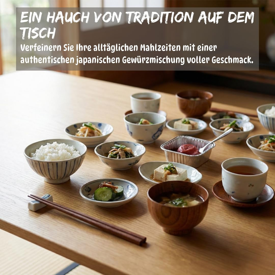 Japanische Umeboshi-Pasta, Fermentierte Pflaumen mit Shiso, 150 g