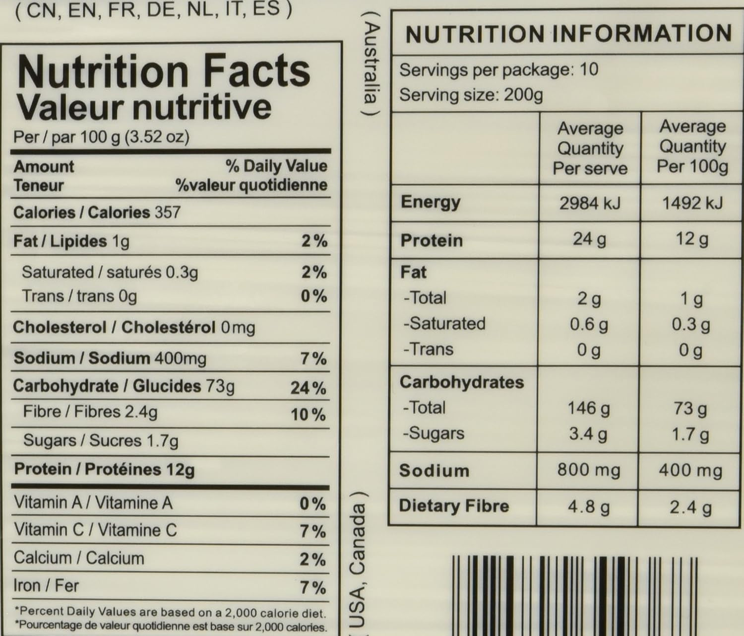 Makaron Pszenny (Szanghaj), 1 opakowanie (1 x 2 kg)