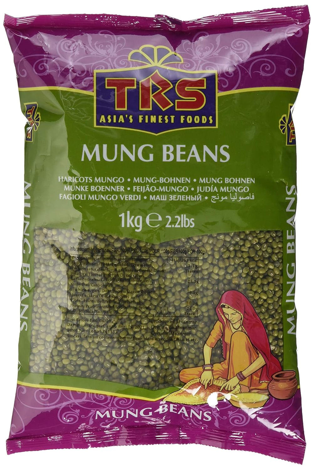 TRS - Fasola Mung - (1 x 1 kg)