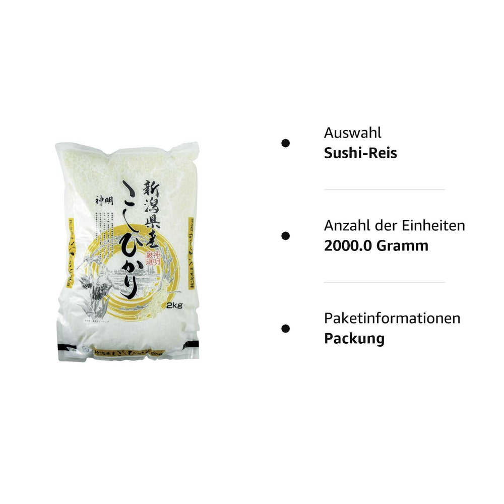 Ryż do sushi, koshihikari