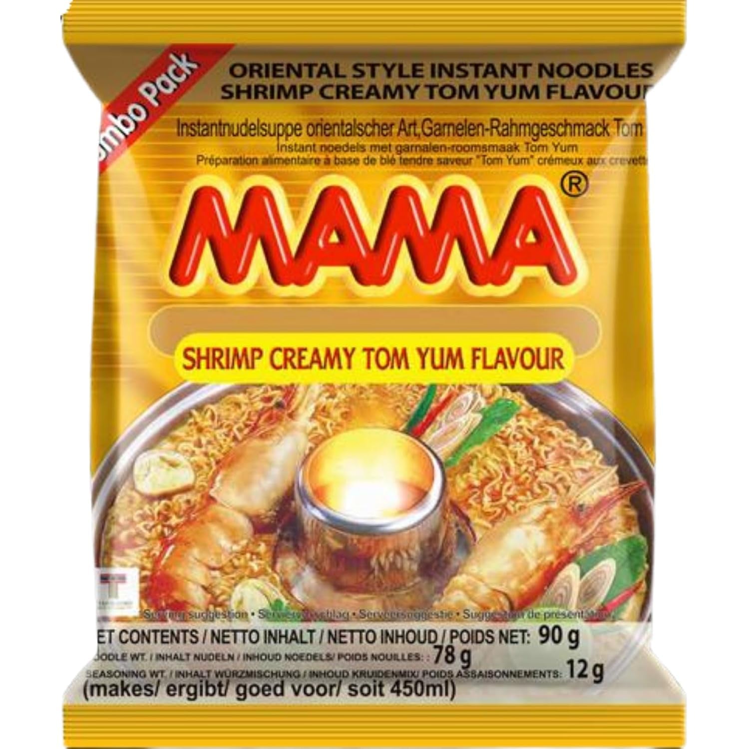 MAMA - Makaron Instant z Kurczakiem - Opakowanie Wielokrotne (30 X 55 GR)