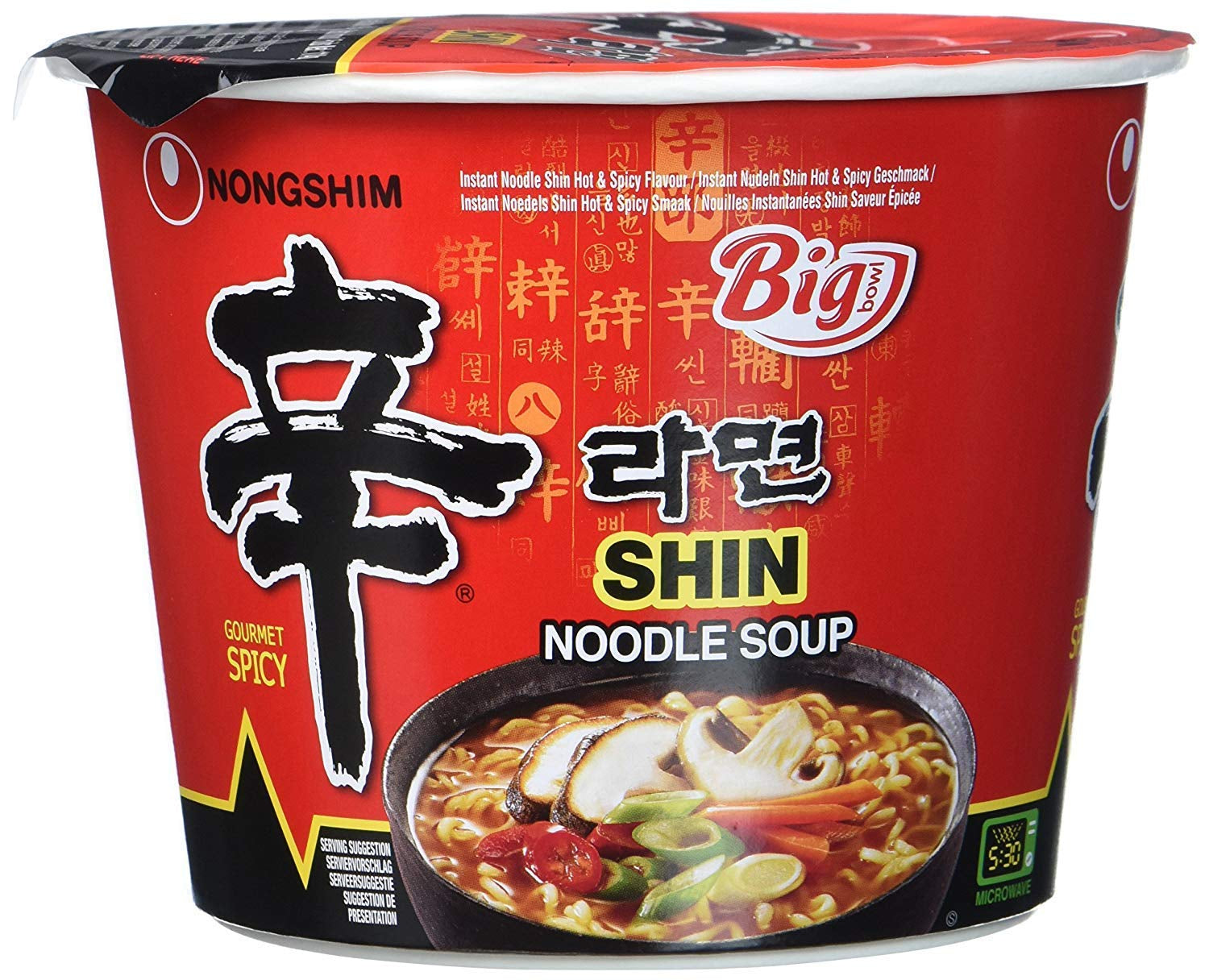 NONGSHIM - Soon Veggie Ramyun Makaron błyskawiczny - 6 x 112g - Opakowanie zbiorcze