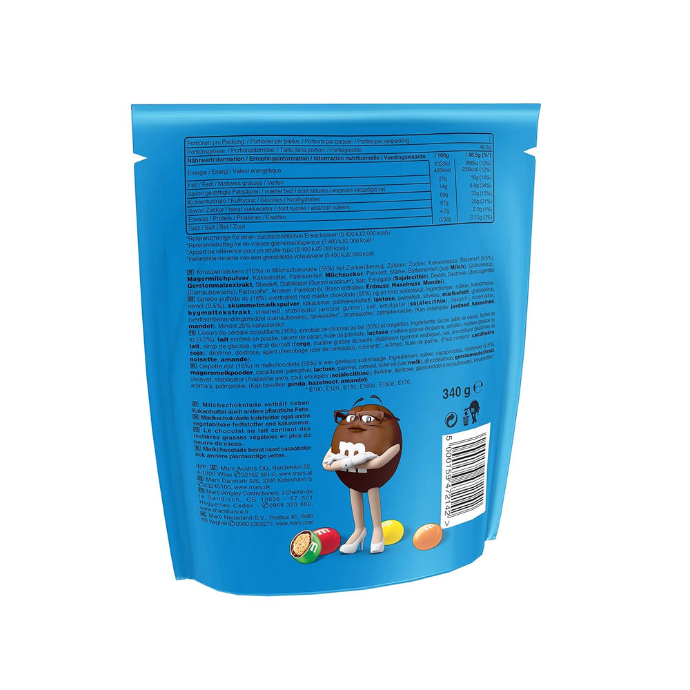 M&M'S Crispy, czekoladowa chrupiąca soczewica i chrupiące centrum, czekolada, 1 opakowanie (1 x 340 g) (opakowanie 2 szt.)