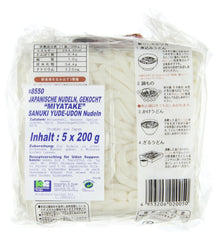 Makaron Gotowany U Dong (1 x 1 kg)