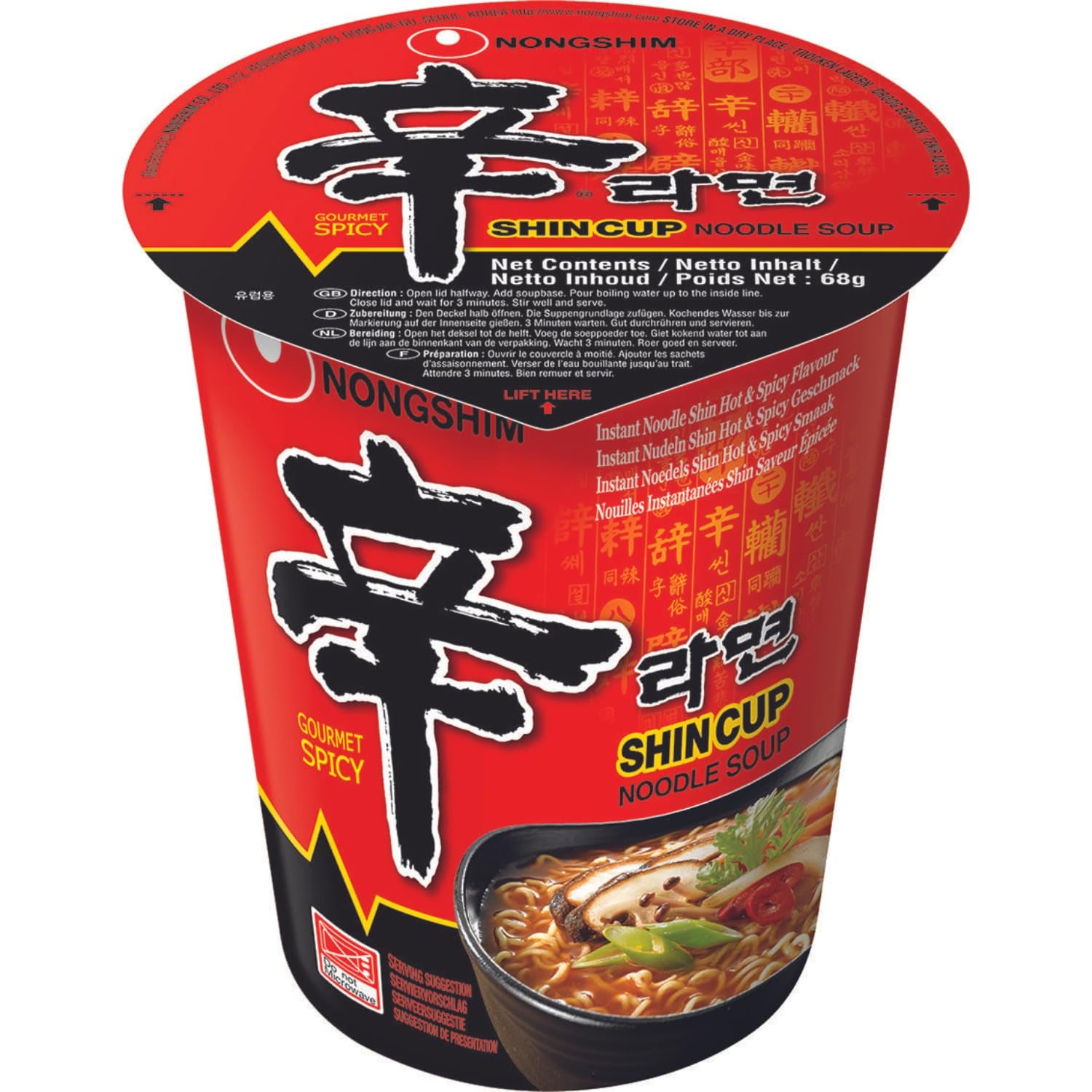 Nongshim - Shin Ramyun Instant Noodles - opakowanie zbiorcze (20 x 120 g) - wygląd produktu może się różnić