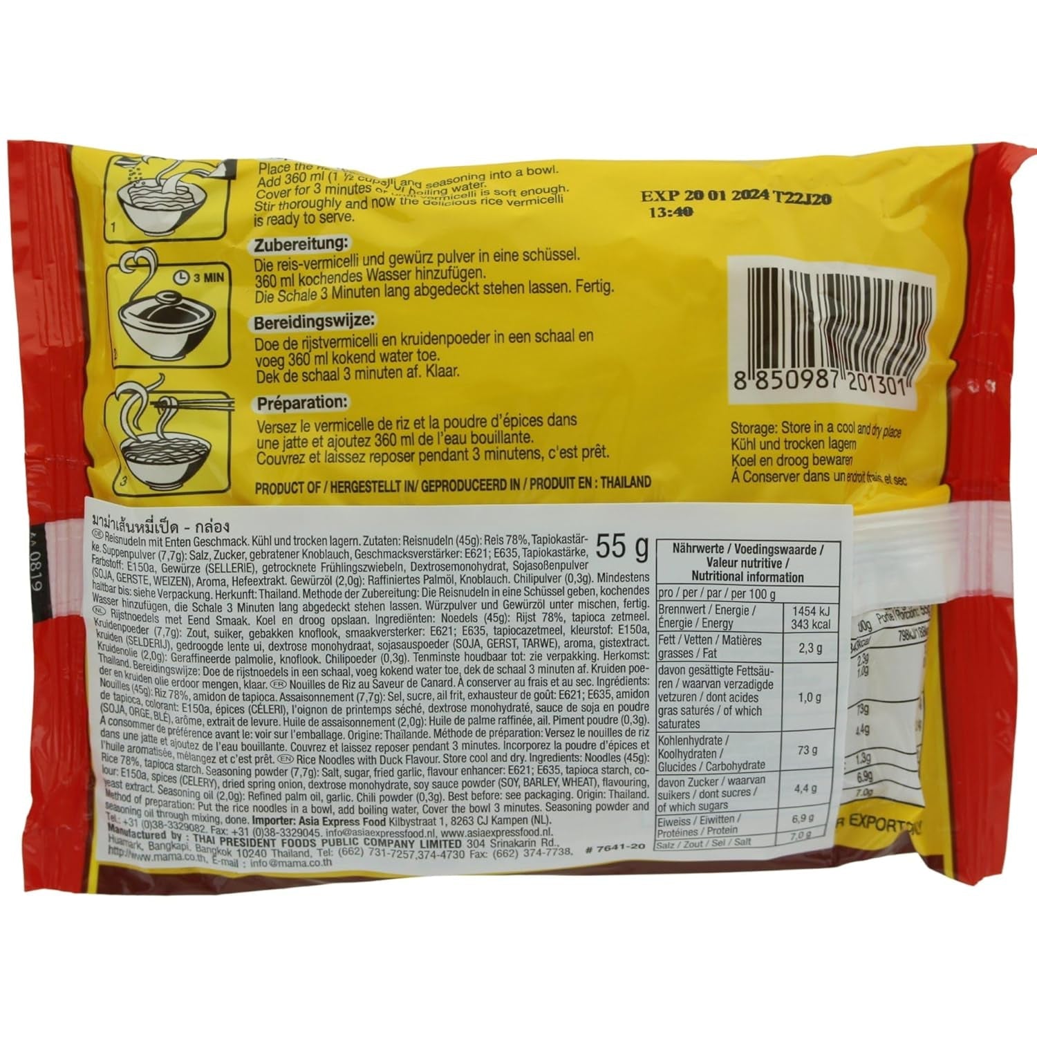 MAMA - Rață instant cu orez vermicelli, pachet de 30 (30 X 55 GR)