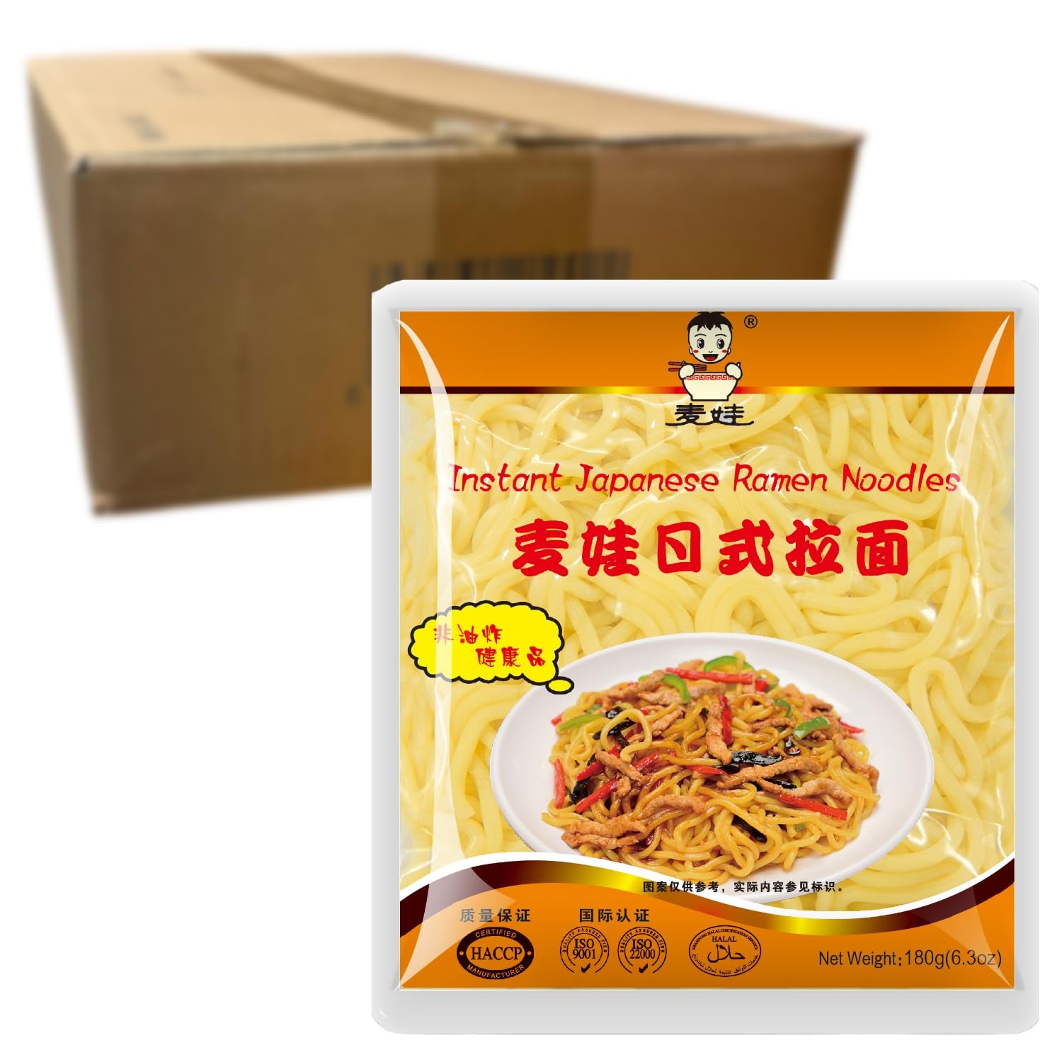 MAI WA - Makaron Ramen - 1 X 180 GR