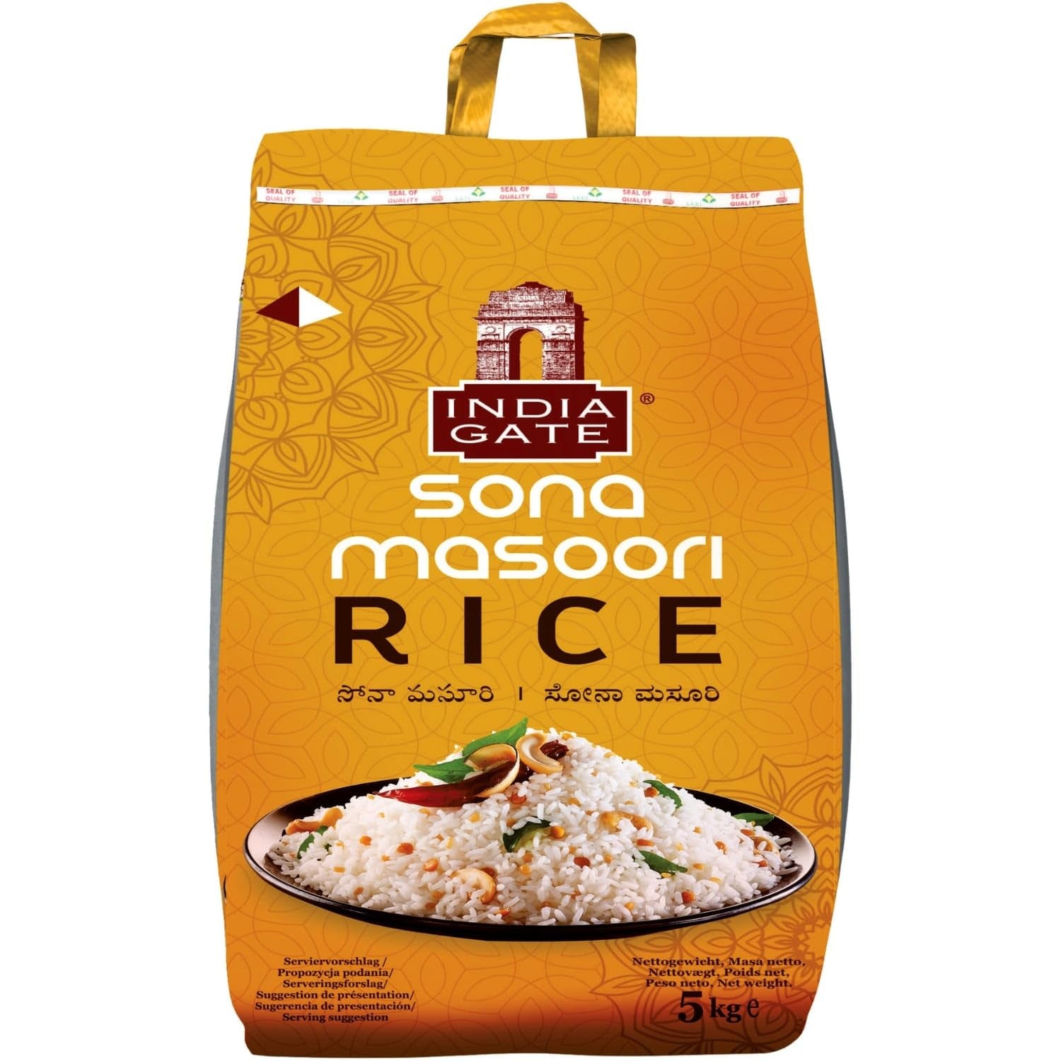 INDIA GATE Premium Basmati Rice – Długoziarnisty drobnoziarnisty, aromatyczny ryż z Indii, drobnoziarnisty długoziarnisty (1 x 5 kg)