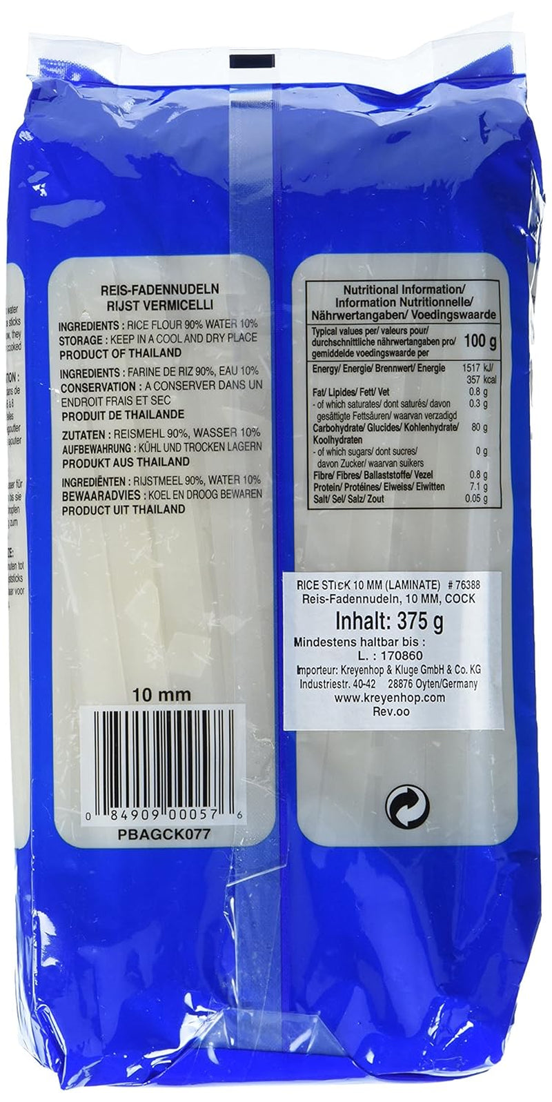 Makaron ryżowy z kogutem, 10 mm, klasa 1 (1 opakowanie x 375 g)