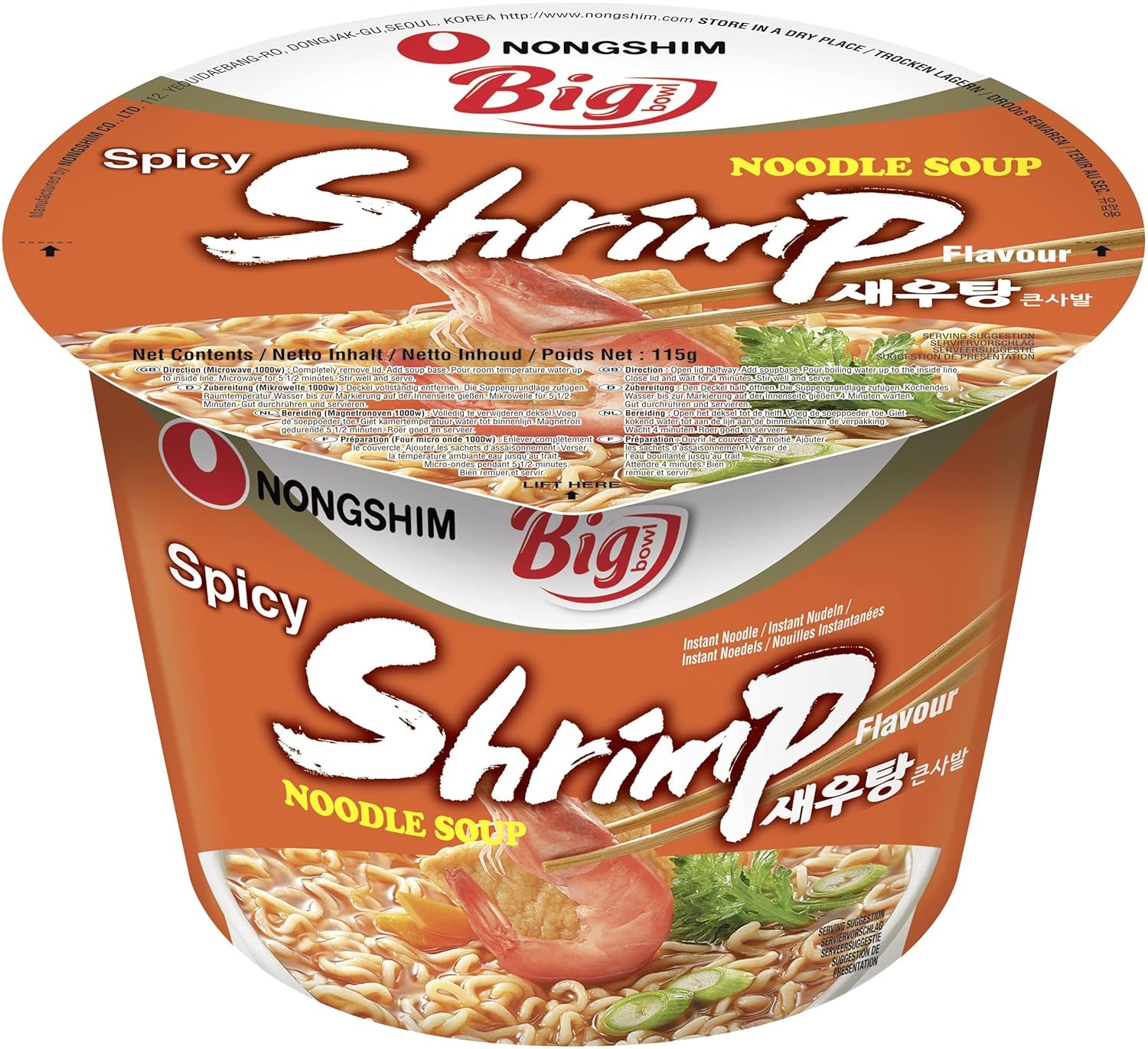 Makaron błyskawiczny Nong Shim Kimchi Ramyun Duża miska - Koreańska zupa Ramen - Szybkie przygotowanie - 1 opakowanie 112g