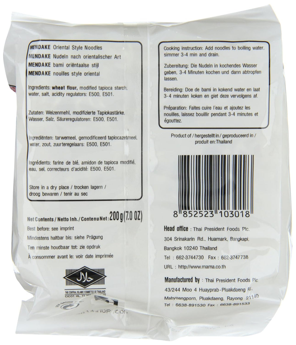 MAMA - Makaron Mendake w stylu orientalnym - opakowanie zbiorcze (1 x 200 GR)