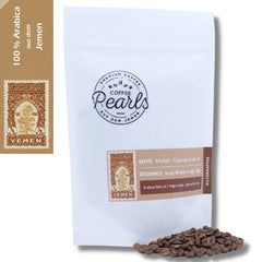 Boab de Mocha Khulani din Yemen | Cafea specială din Yemen de la CoffeePearls® | 100% Arabica, boabe întregi
