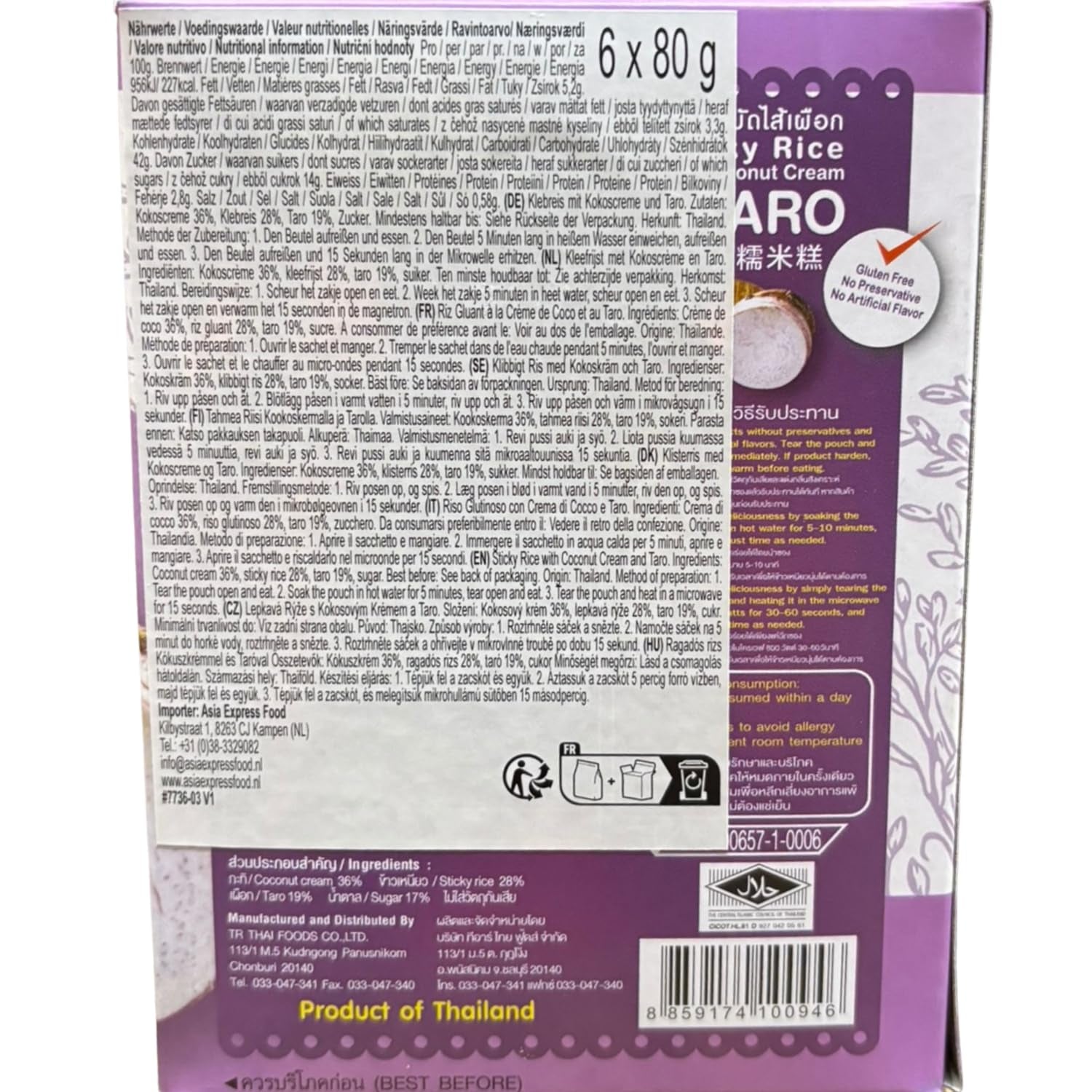 - Kleisty ryż z kokosem i taro - (6 x 80 g)