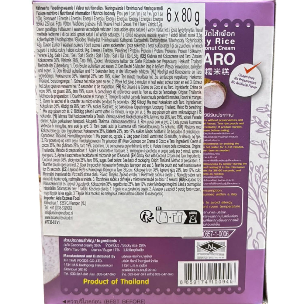 - Kleisty ryż z kokosem i taro - (6 x 80 g)
