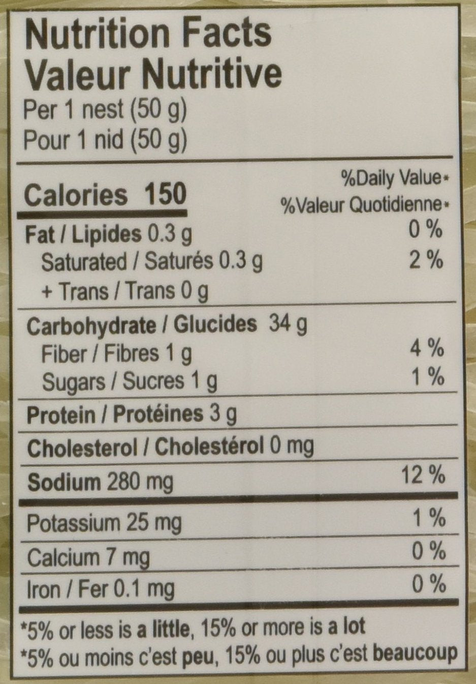 ACECOOK - LUB MAKARON RYŻOWY - (1 X 500 GR)