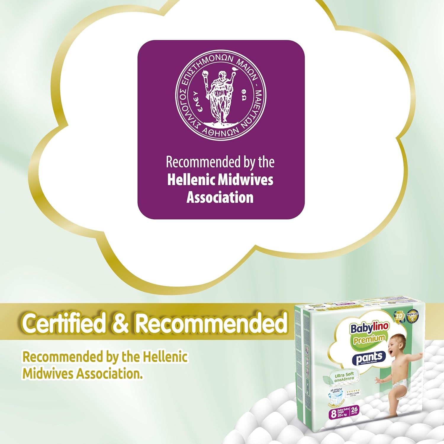 Spodnie Premium rozmiar 8 z ultramiękkim filtrem, XXL (20+ kg), 104 sztuki