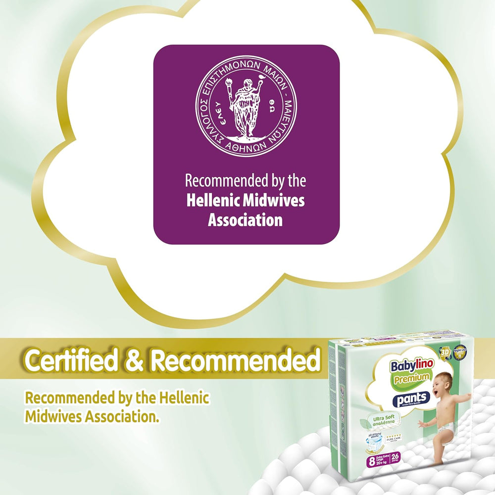 Spodnie Premium rozmiar 8 z ultramiękkim filtrem, XXL (20+ kg), 104 sztuki